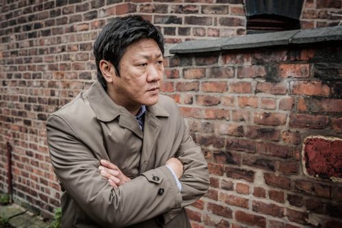 Benedict Wong as Det Sgt Ash Chan.